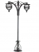 Lampadaire Farah